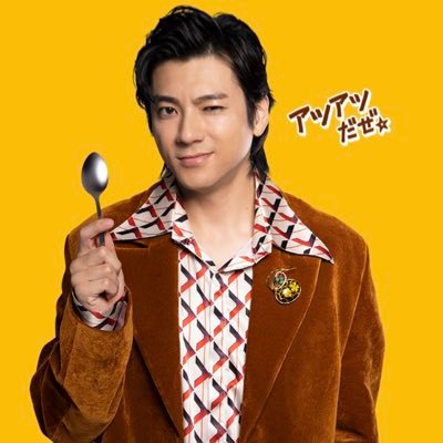 ridechao's profile picture. 成人済み🚺です！よろしくお願いします！ 山田裕貴さんとミセス🍏が好きです✨️猫とスープしてます✨️サイレントヒルfの寿幸さん好きです🦊