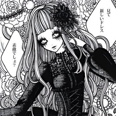 virgolotus444's profile picture. 20 ⟡ she/her