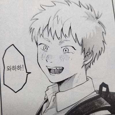 0yubin421's profile picture. 