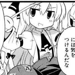 DedmosV_V_R's profile picture. 