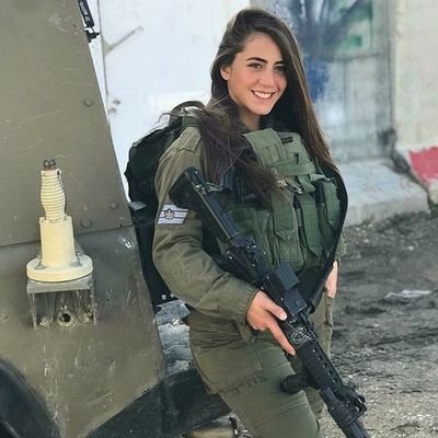 Tamar931410's profile picture. 