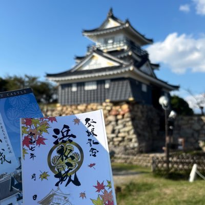 YRi0311's profile picture. 無言フォロー失礼します。日本史が1番好きな高1✨現在、日本100名城:13城&続日本100名城:4城。(現存12天守:4城)DMは基本返信しません。たまにガンプラも投稿。同じ趣味の方と繋がりたいです‼︎フォローはほぼ返します。インスタにも投稿アカを作りました‼︎見て頂けると嬉しいです✨ リア友→@hyouka80902