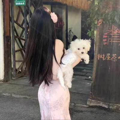 Fahjern2390's profile picture. 