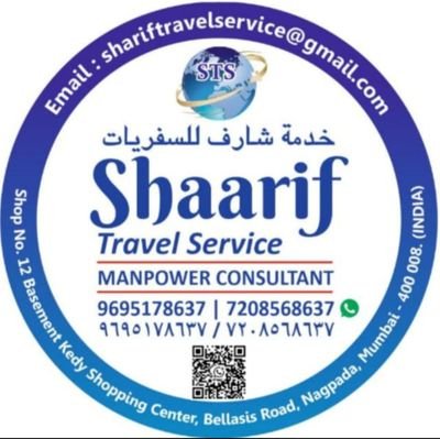 arifchakiya's profile picture. عندنا موجود عاملين 🚘سائق خاص سبق له العمل ,سائق 
خاص جديد 
https://t.co/H9D4qcIZq8