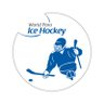 paraicehockey's profile picture. We're the International federation of Para Ice Hockey! 🏒🥅