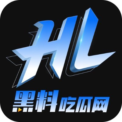 hlcgw87015's profile picture. 黑料吃瓜网永久网址：https://t.co/gExbV6pETh
每日分享国内热门大瓜黑料 关注不迷路！