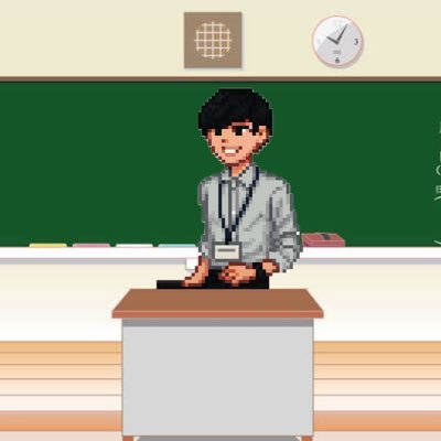 Atsu_Englishes's profile picture. 英語講師 | IELTS 8.0 / 英検1級 / TOEIC L&R満点 / 全国通訳案内士 / 単検1級 / 日本語教育能力検定試験 / 中高教員免許 (英語) | 英語学習に関して少しずつ情報発信する予定です🗣️