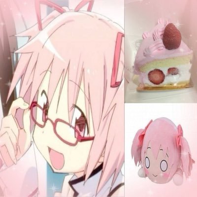 Archiv3rr's profile picture. Hai!! I’m Cheesy! no seperate websites yet sadly,, ^_^”