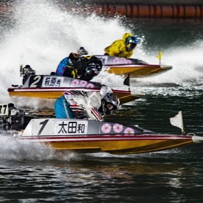 yukkun1515's profile picture. ボートレース予想してます！     ボートレース好き歴8年社会人です💁🏼   趣味程度で予想をしますが、選手の特徴や展示などをみるのが好きなのでそこを元に予想をしていきます！