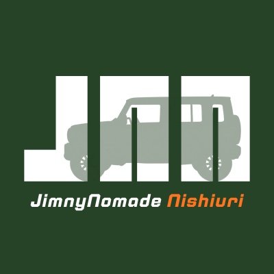 Nishiuri_JimnyN's profile picture. 【YouTube】にしうりのジムニーノマドch｜4/13納車｜初のジムニーノマドYouTuber｜登録3300人・総再生140万回突破感謝｜カスタム・レビュー・最新情報をユーザー目線で発信中！