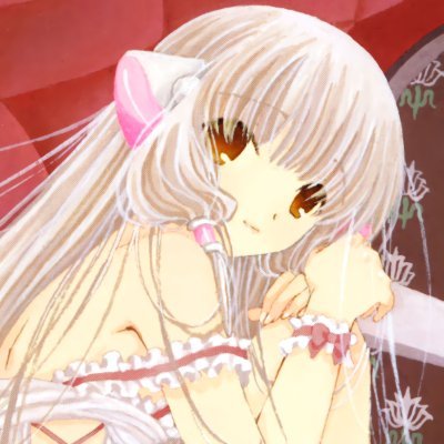 imaweakhoe's profile picture. yo sé que esto es amor @100xreatulado