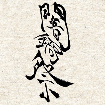 uniquely_info's profile picture. 