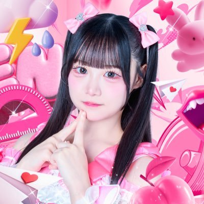 MEGAFON_ren's profile picture. MEGAFON @MEGAFON_idol⛈️ さいきょうピンク担当🩷 チェキ→#れんわずらい なんでも→ #ちょこっとれんちゃん
