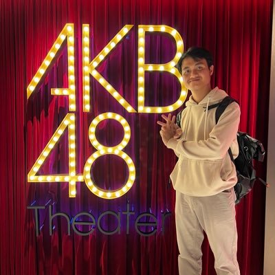 1717_kebun's profile picture. 