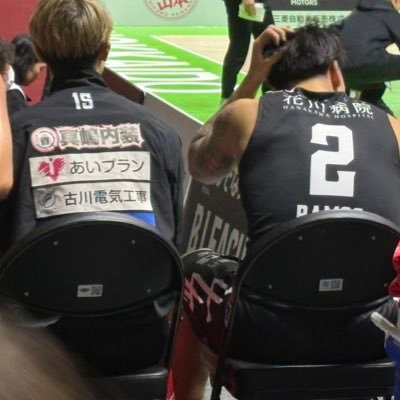 flowerbomb__12's profile picture. 北の地に生息する働く子持ち主婦。ゴスペラーズ・スピッツ・金爆・スパゴー。20数年来のゴスマニ。ベルゲン、マルキン、レバブー。レバンガ🏀全緑応援📣🟢・広島カープ⚾️一人旅✈️、ディズニー❤️