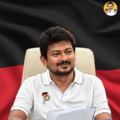 kumaran_p1605's profile picture. திராவிட முன்னேற்றக் கழகம் 🖤❤️ திருநாவலூர் கிழக்கு ஒன்றியம் உளுந்தூர்பேட்டை தொகுதி கள்ளக்குறிச்சி மாவட்டம்