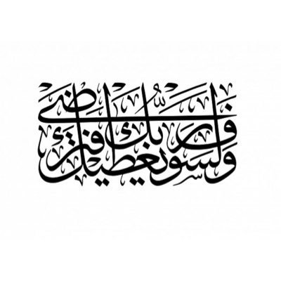 Whalewithfaith's profile picture. 