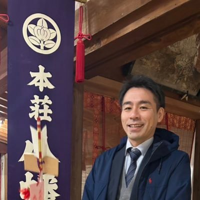 E1_border's profile picture. 秋田県立大学/ @apu_polylab / @jinzai_dendouka / @kikai_APU /人類というより麺類/大学教員/秋田/富山/バイオマスプラスチック/生分解プラスチック/プラスチック成形加工/ラーメン依存症/膝に爆弾を抱えている/好きな色はボーダー/プラす志向(プラスチックと暮らす志向)