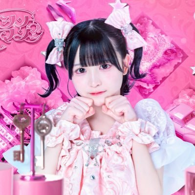 tenran_momo's profile picture. @tenran_official 新メンバー桃色担当🍑♡/ チェキタグ→ #プイプイももカー / なんでも→ #桃色両想い   11月25日にZephyr Hallさんにて初ワンマンライブがあります！ぜひ遊びに来てください！！！