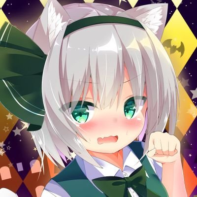 Fubuki_electric's profile picture. 名前はフブキ一応妖夢押しで東方好きです。ちなみに主はゲームを遊ぶのが趣味艦これアーケードや様々なゲームツイートする垢大好き︎︎愛ペア💕→@Furann_Daisuki_
イラストはこちら→ #フブキみょんアート
ゲームに命そして一緒に遊べるゲームメンバー大事に人生一度きりを遊び尽くす絡んでくれる方も大好きです。