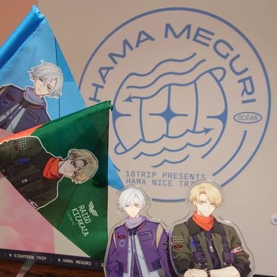 khr_122520's profile picture. とっくに成人済み♀/ほぼ取引専用垢に見えてごく稀につぶやきます/お声がけくださる際は固定ポストのご確認をお願いいたします