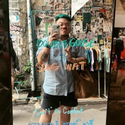 photographiko's profile picture. Creator of @artegoph | LABAN BAKLA! ✊🏻 Papa ni Toto 🐱#queerartph #equalityforall