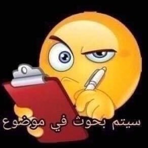 Zulkfa's profile picture. UofK Medical Student 🩺👩‍⚕️.