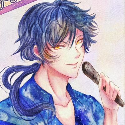 JaeVocalProject's profile picture. Voice Synth characters: Xiao Meihua, Ser0, Canary, Xiao Shancha, JD, kEna, Yu Junjie. PFP: @02kasechan; header: @oweruru ; see also @miyo_the_bun