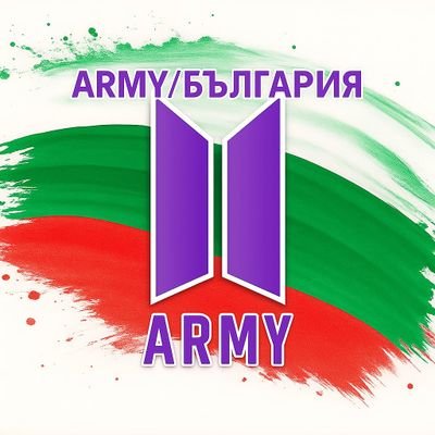 PepaPP0's profile picture. fan account BTS - FOREVER/I love all seven equally! /Аn army without bias!
7=1  ARMY =1 This is what BTS want
Seven equals one, our hearts still beat as one