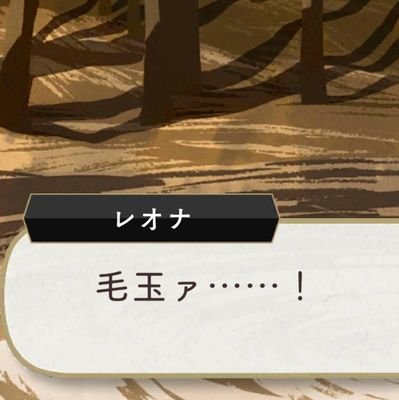 uOif9bUMXi89177's profile picture. ⬆18  
おたく垢🤓