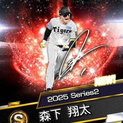 W3fu7EW6NW80742's profile picture. 