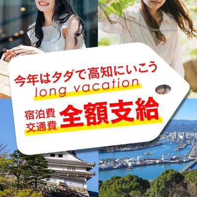 torico_spa2's profile picture. 「誰かを癒すことが、いつの間にか自分の癒しになっていた」そんな声が自然と集まる温かい職場で20代〜40代の女性が多数活躍中です！
派手さよりも「気配り」や「落ち着き」を大切にしたい方にぴったり。
あなたの新しい一歩を心から応援しています。