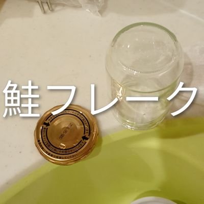 ZuBa9RLqnI90378's profile picture. よろしくお願いします