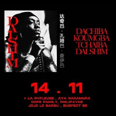 21Nellah's profile picture. 