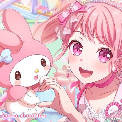 igarashisakuko's profile picture. bottomless pit supervisor