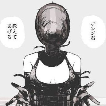 fknyui's profile picture. alts : @yuifkn @fknyuii

still rotting