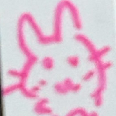 baby2pyon's profile picture. 