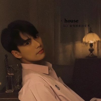 verve_bp's profile picture. BounPrem   SVT