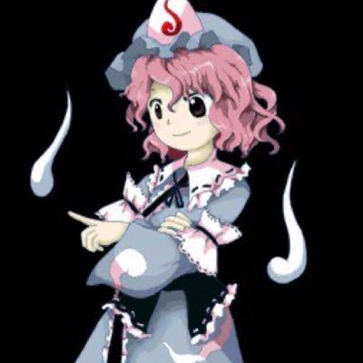 sakicyan555's profile picture. 