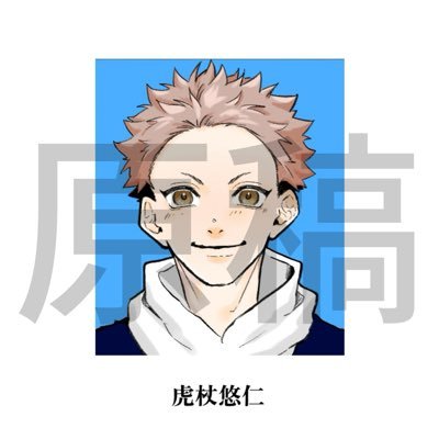 くじら🐳 (@kuzira_723) / Posts / X