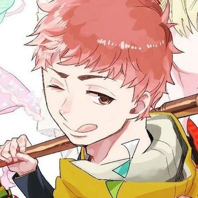 Eininei's profile picture. I like hip hop, anime and stuff like that