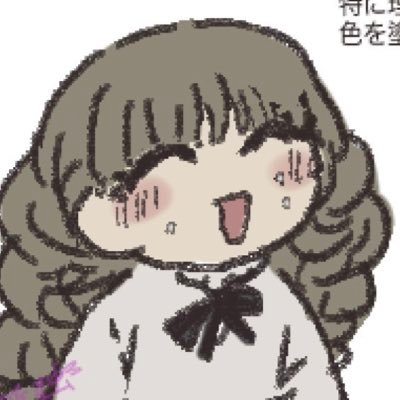 notama_64's profile picture. 20⬆︎ 雑多 自分向け ネタバレ有 特殊なものは基本ポイピク 🍝550円 妄言多 情弱 R18(@notamano2) 創作(@notamaori)ポケモン(@nota64_pk) 無断転載、自作発言、AI学習禁止