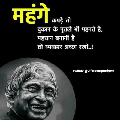 oriyasarkar77's profile picture. oriya sarkar 
please follow me guys 🙏