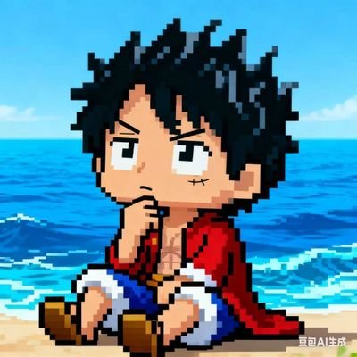 zjm681124's profile picture. 我喜欢数字资产，路飞社区的追随者，1 piece的持有
0xf263cc32caed261a819713f3dcc494a96c3e5111
https://t.co/Vkcx6RECHH
电报