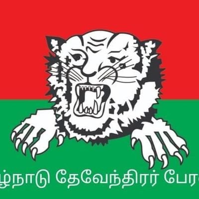 murtti56899's profile picture. தமிழ்நாடு தேவேந்திரர் பேரவை,
இணை ஆசிரியர், வேடன் பத்திரிகை&மீடியா