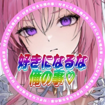 _ASA_JIRO_'s profile picture. ホヨバorNIKKE中心だけど雑多気味/お別れはブロック/ 呼びタメ相互のみ◎ /女性です/AI学習❌/思想強め