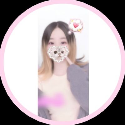 osusi_notmaru's profile picture. ‌　‌　‌　‌　‌　‌もはや 彼氏なんだって っ ！‌‌‌‌　❤︎￤　@Naiko_notgirl　￤❤︎