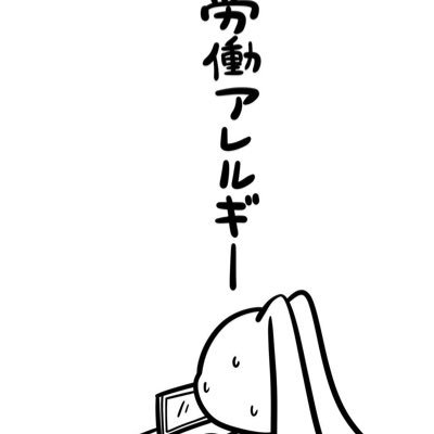 satoukibi1118's profile picture. トリガーハッピー