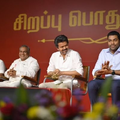 itzcksGoat's profile picture. Thalapathi vijay TVK❤️💛, @actorvijay @TVKVIJAYHQ @msdhoni 💥  💯%follow back