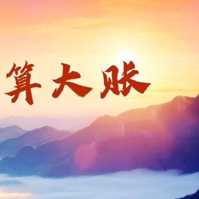 MWDMZ1110's profile picture. 